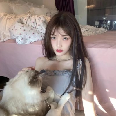 找个神仙谈恋爱